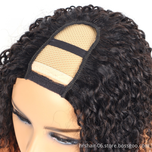 1B/30 Jerry curly U part wig ombre hair Wholesale 100% Virgin Cuticle Aligned  Brazilian Human Hair 130% density to 180% density